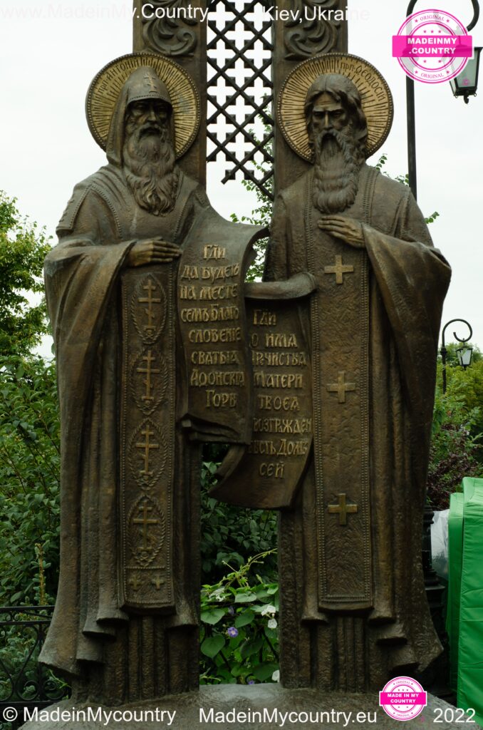 MadeinMycountry MadeinMycountryEU Culture